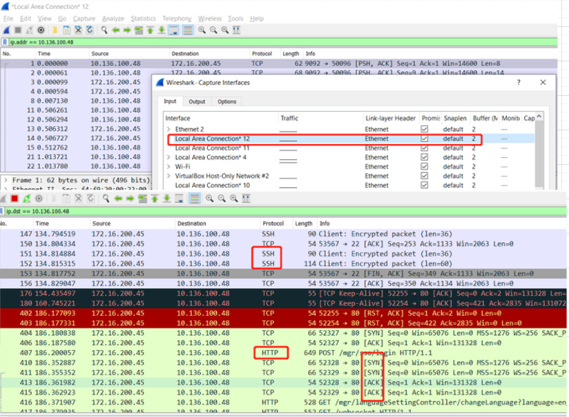 wireshark